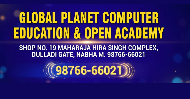 Global Planet Computer Education